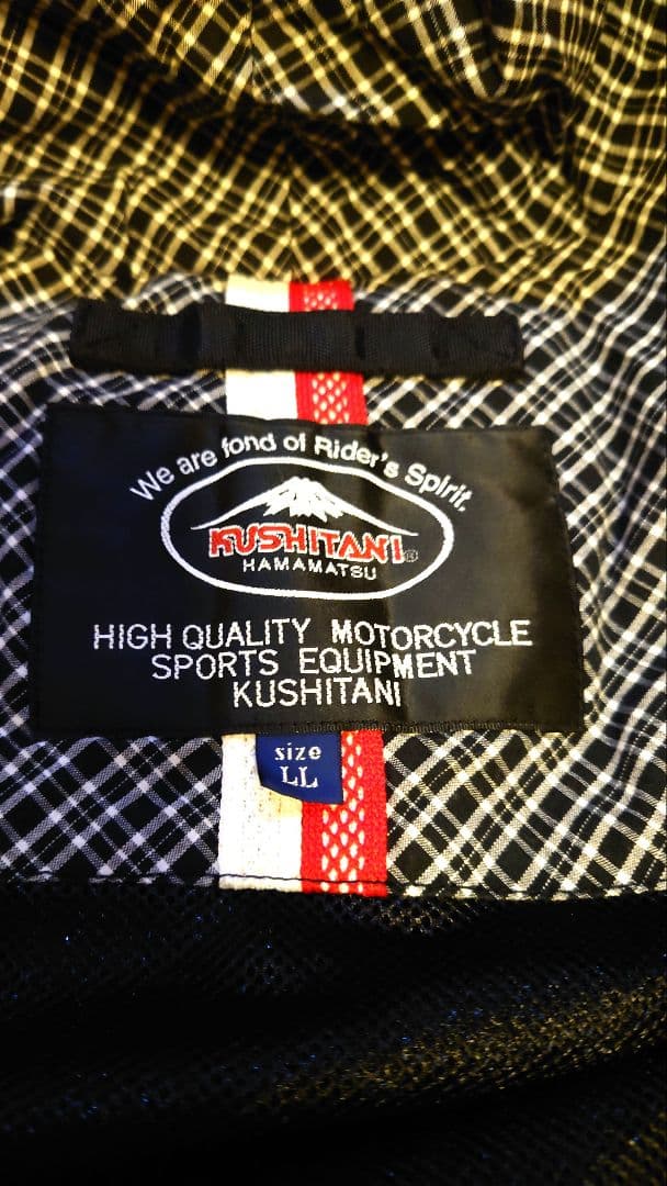 クシタニ　K-2681 ADORE JACKETインター付き