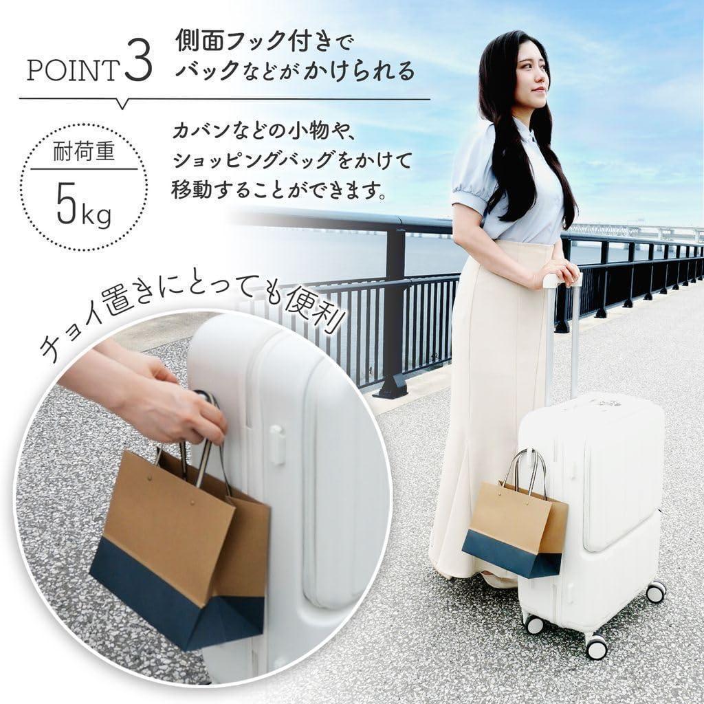 【Mサイズ スーツケース 53.2L 4.4kg】軽量＆大容量！3～7泊対応 黒