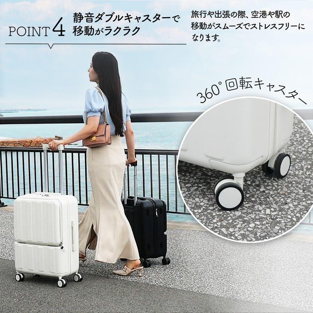 【Mサイズ スーツケース 53.2L 4.4kg】軽量＆大容量！3～7泊対応 黒