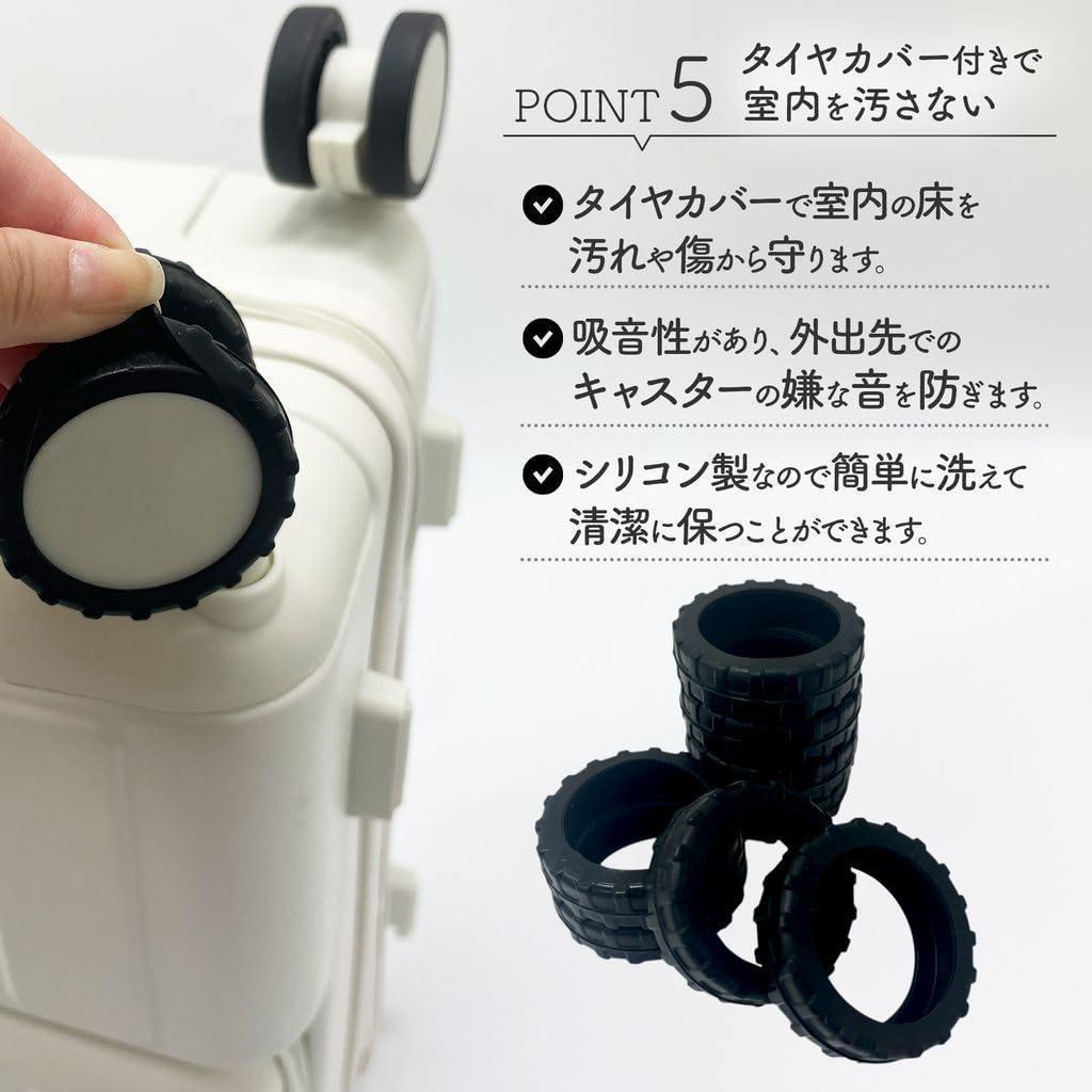 【Mサイズ スーツケース 53.2L 4.4kg】軽量＆大容量！3～7泊対応 黒