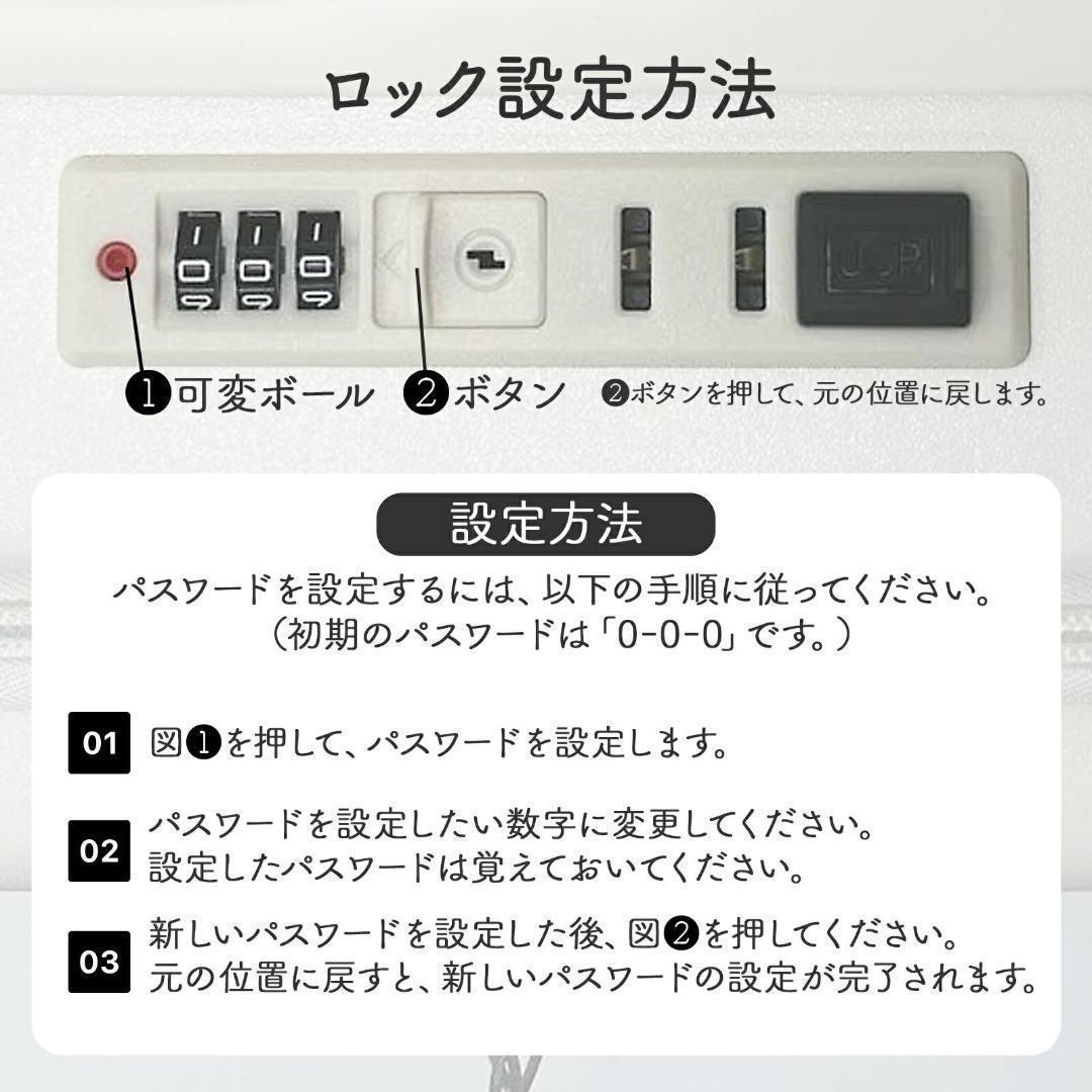 【Mサイズ スーツケース 53.2L 4.4kg】軽量＆大容量！3～7泊対応 黒