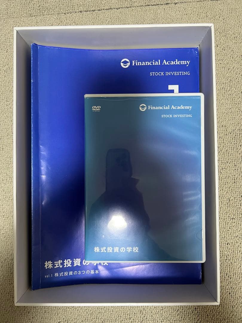 株式投資の学校　Financial Academy