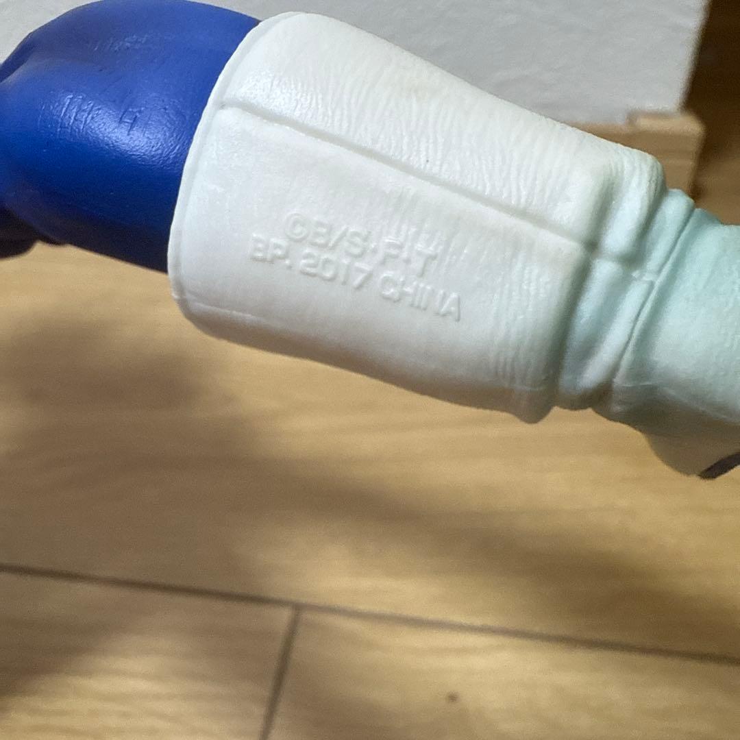 一番くじ ドラゴンボールメモリーズ B賞超サイヤ人ベジータ