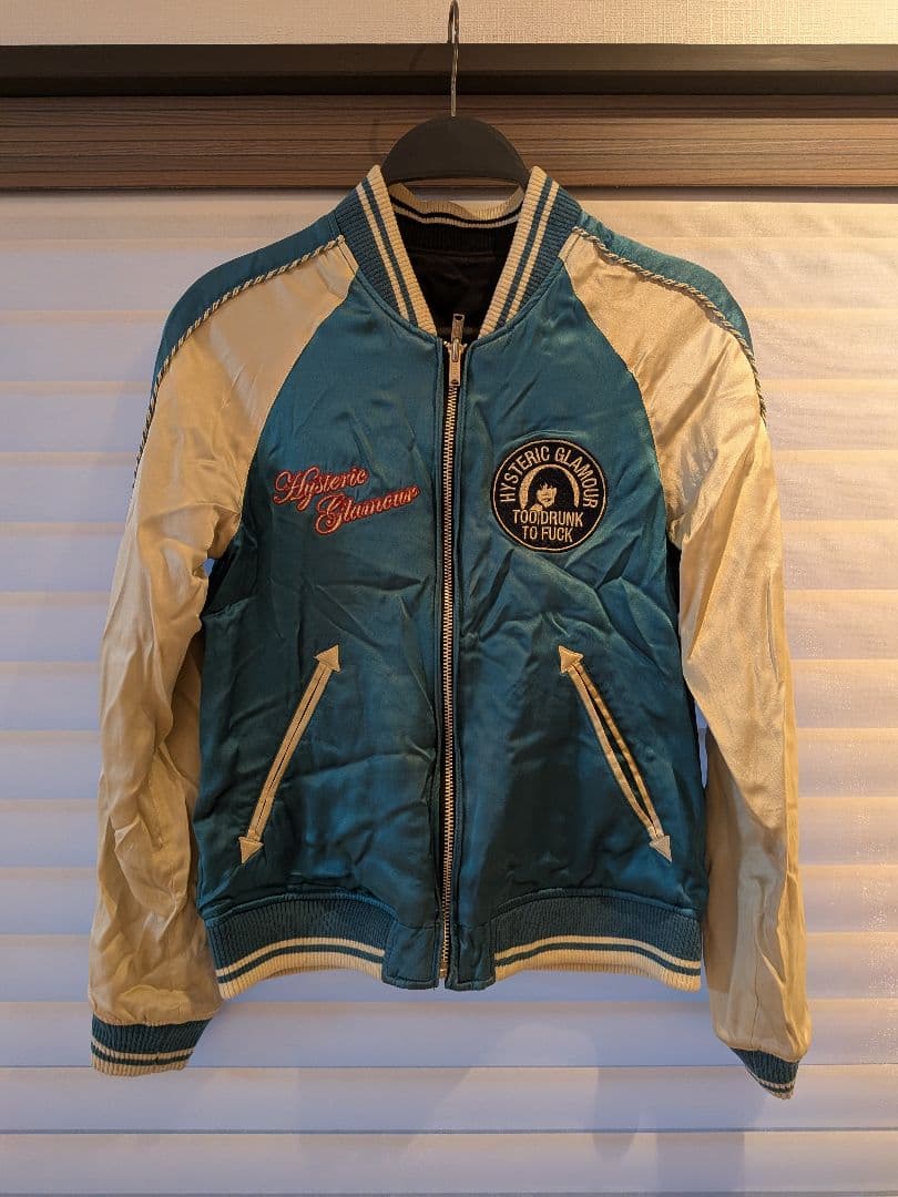 希少カラー HYSTERIC GLAMOUR シルク スタジャン ショッパー付き