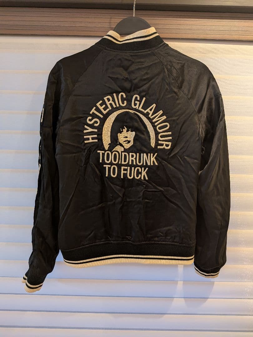 希少カラー HYSTERIC GLAMOUR シルク スタジャン ショッパー付き