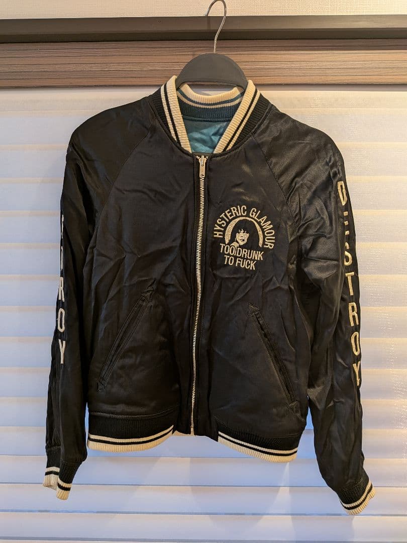 希少カラー HYSTERIC GLAMOUR シルク スタジャン ショッパー付き