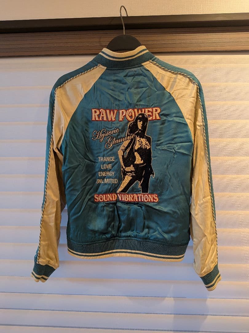 希少カラー HYSTERIC GLAMOUR シルク スタジャン ショッパー付き