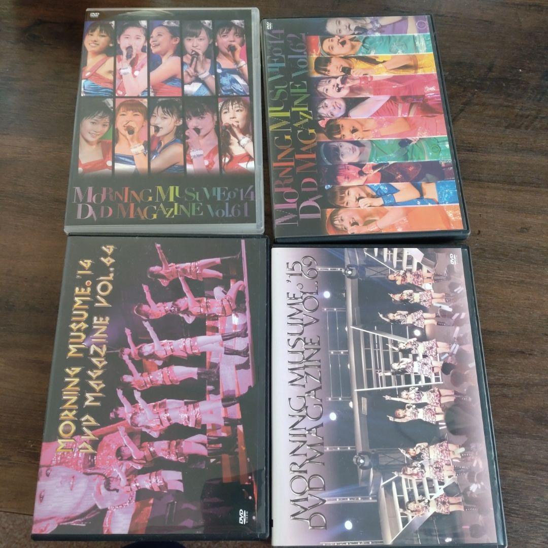 モーニング娘。　DVDマガジン　61 62 64 69