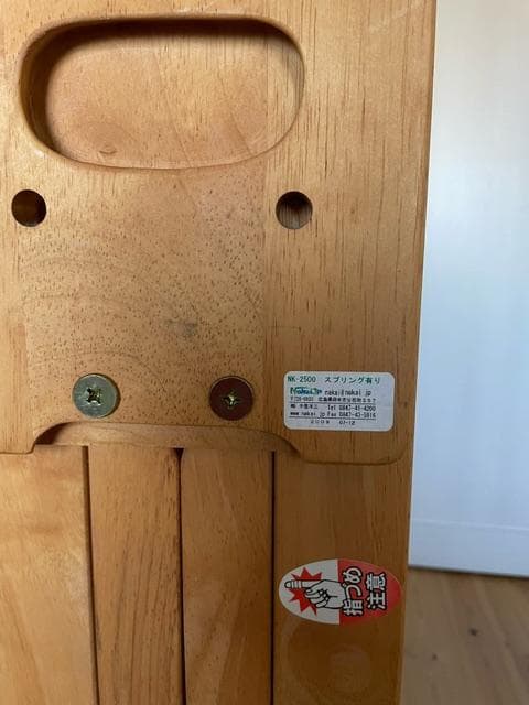 中居木工　国産ひのきすのこ折りたたみベッド（2008年　シングル）