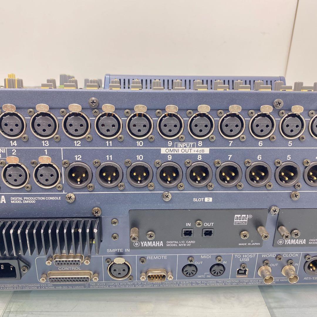 ミャー （プロフ必ず必読) 様YAMAHA ヤマハ デジタルミシングDM1000