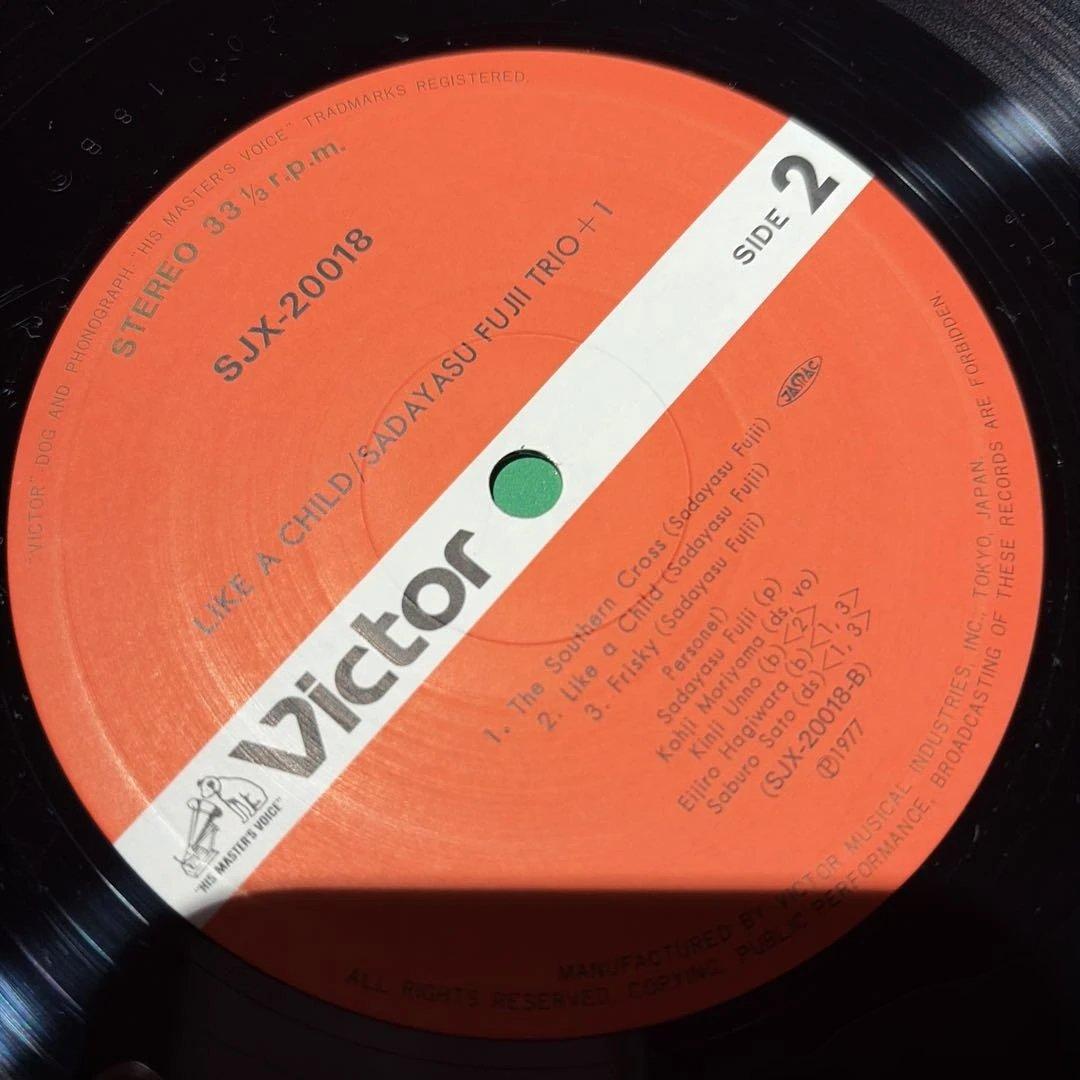 [レコード] 藤井貞泰 LIKE A CHILD LP