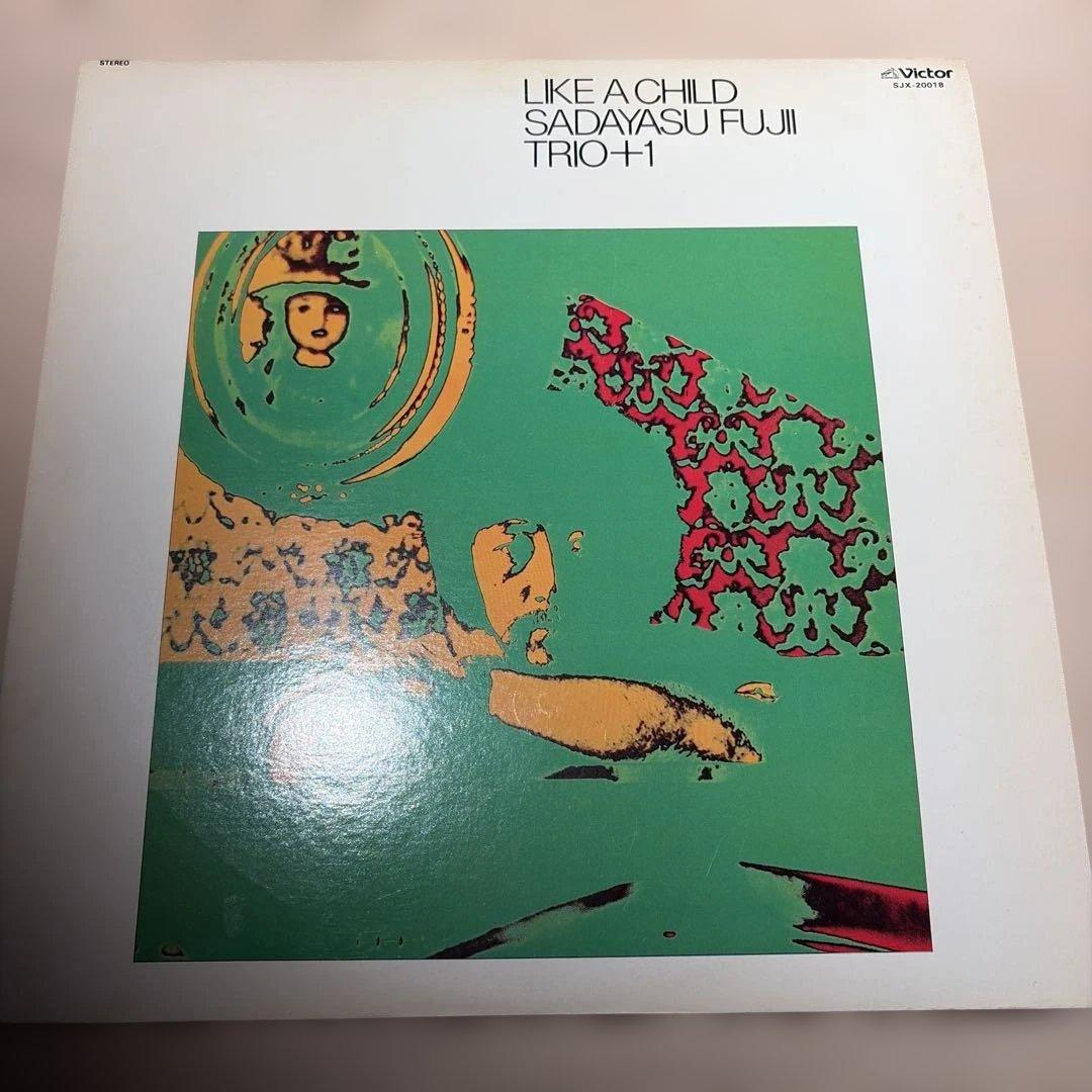 [レコード] 藤井貞泰 LIKE A CHILD LP