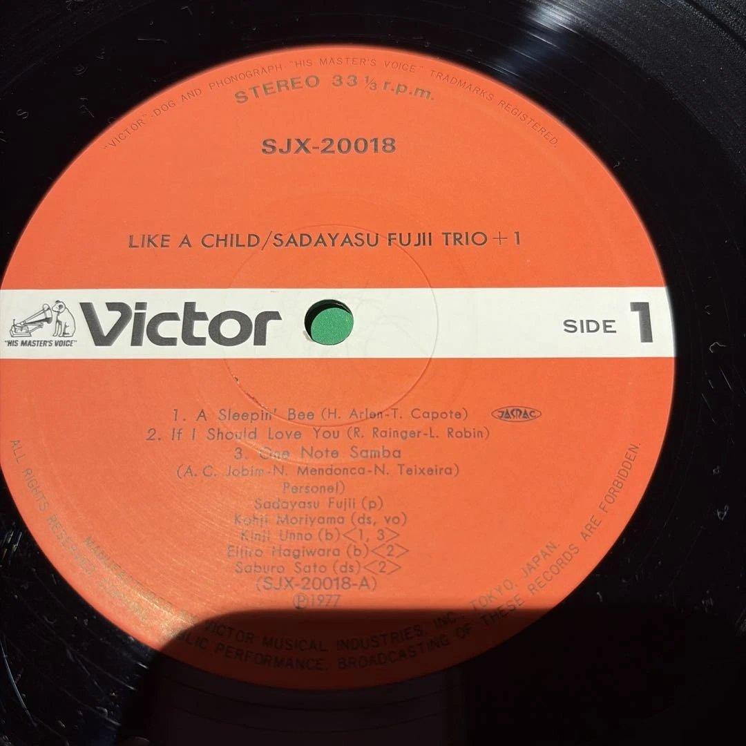 [レコード] 藤井貞泰 LIKE A CHILD LP