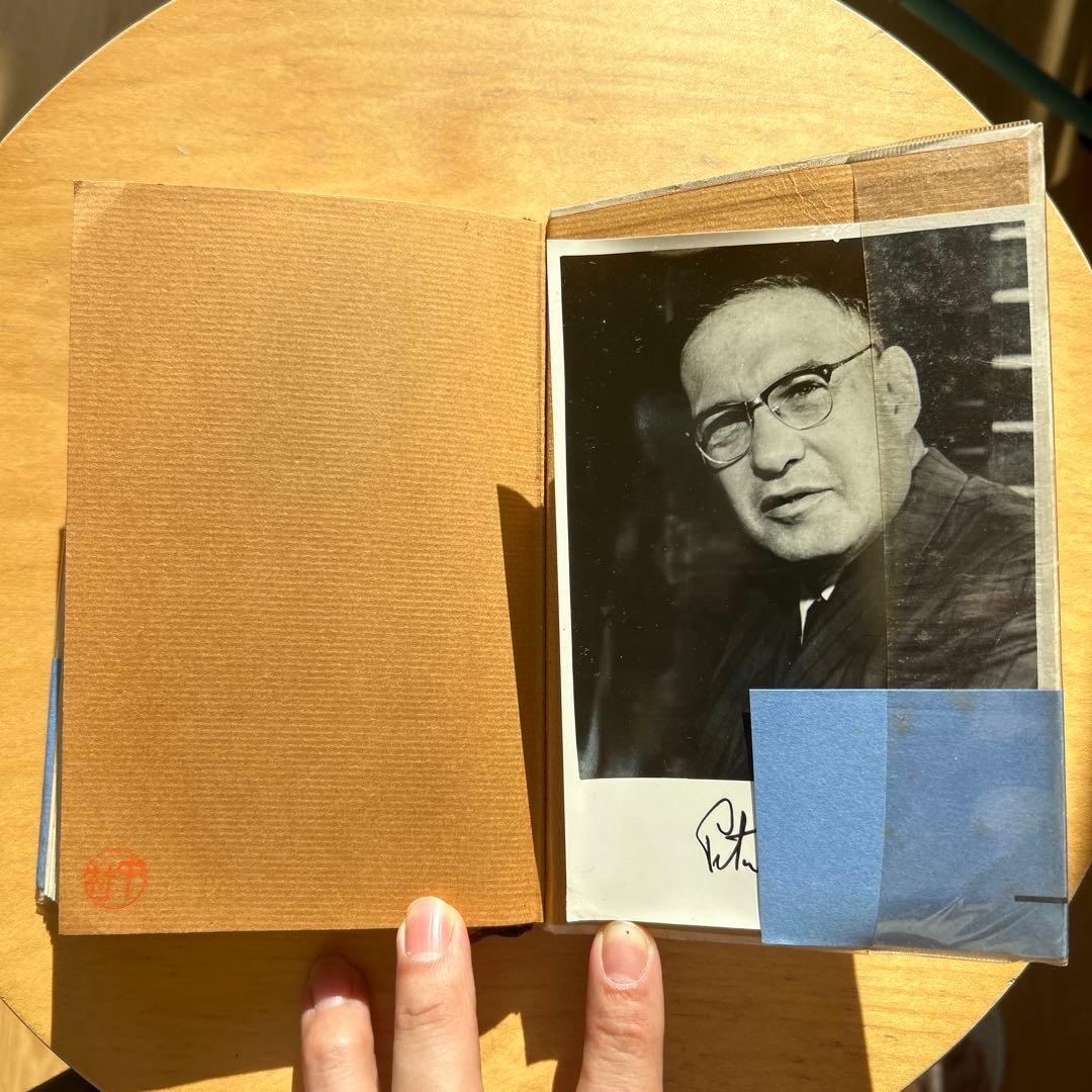 ドラッカー 経営の適格者