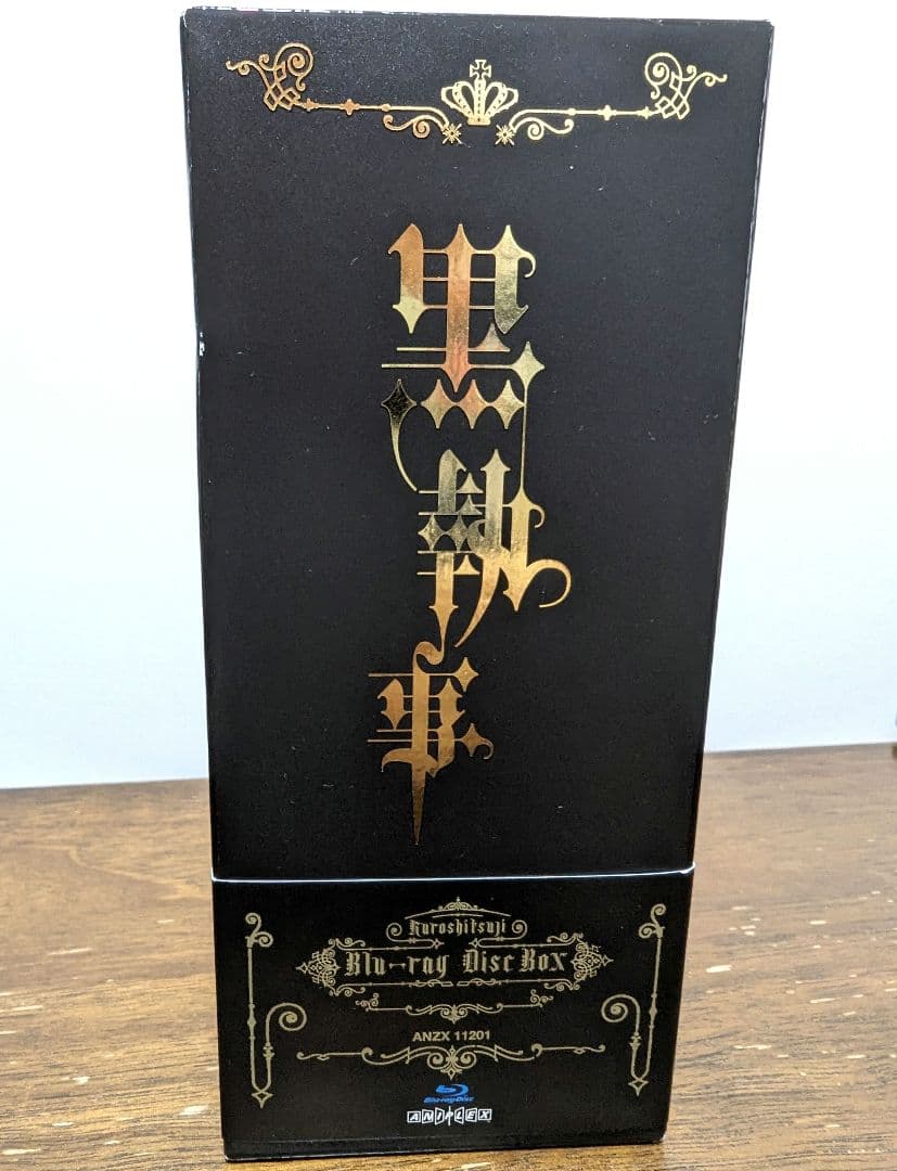 黒執事 Blu-ray Disc BOX〈完全生産限定版・10枚組〉