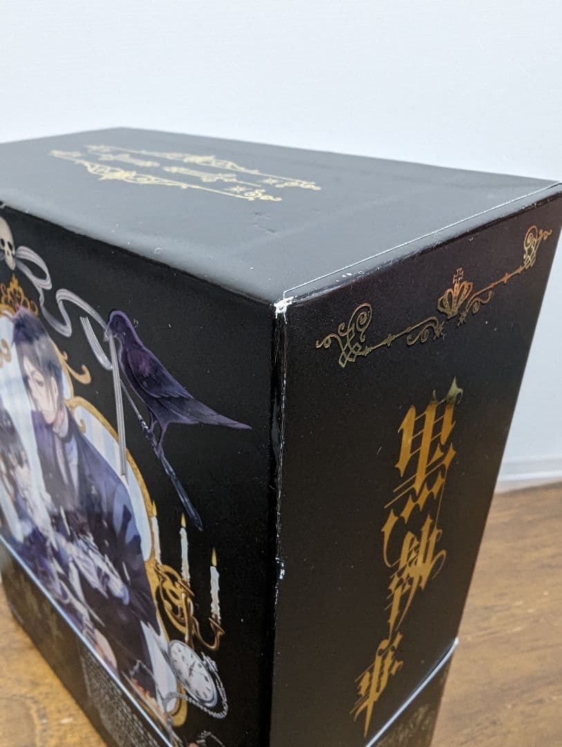 黒執事 Blu-ray Disc BOX〈完全生産限定版・10枚組〉