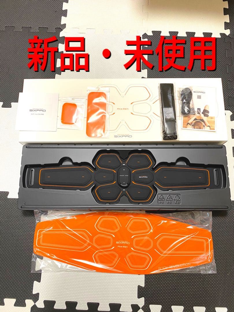 【新品】シックスパッド アブズベルトサイズSML 新品ジェルシート付き