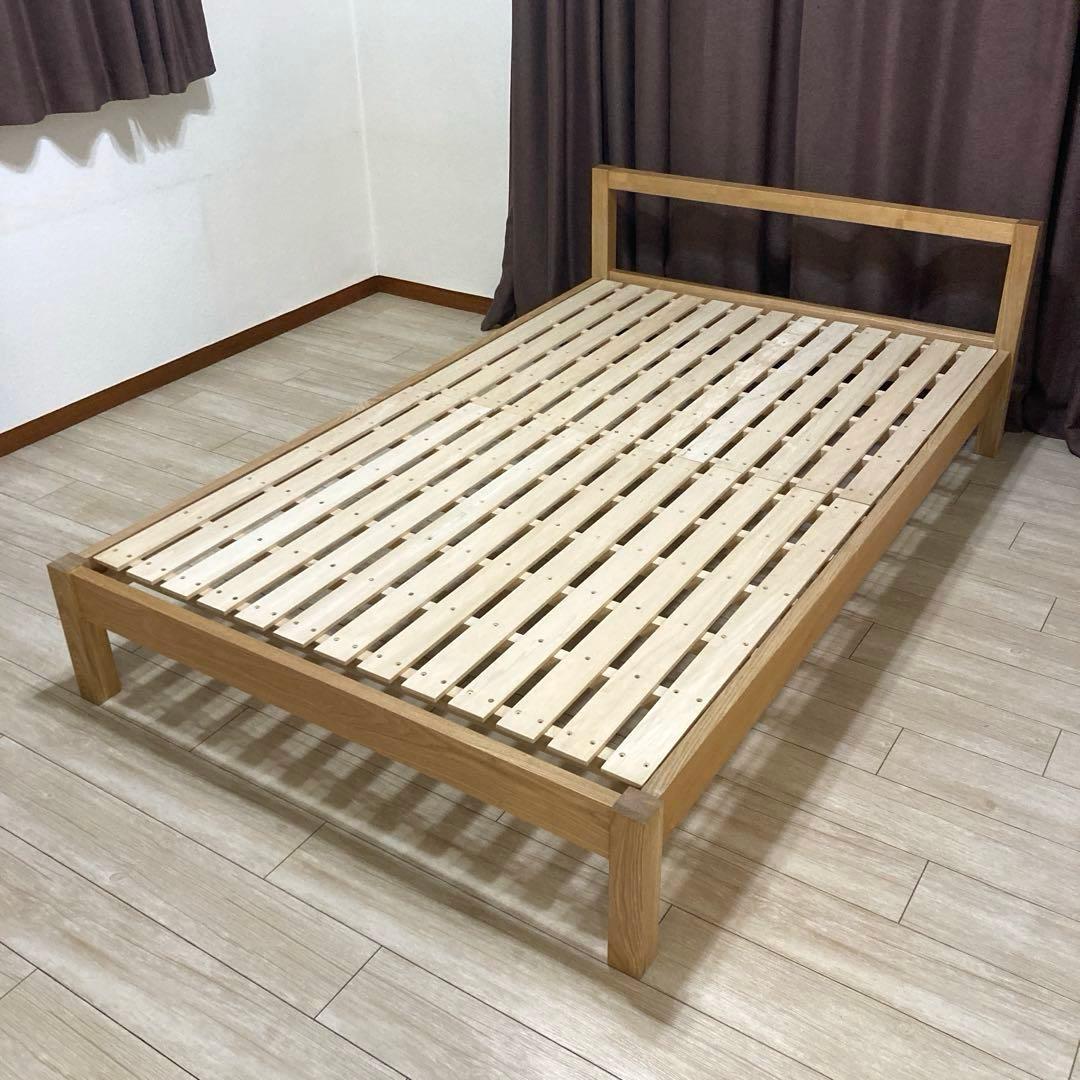 【自社配送エリア内限定販売】パっと見美品！MUJIセミダブルサイズベットフレーム