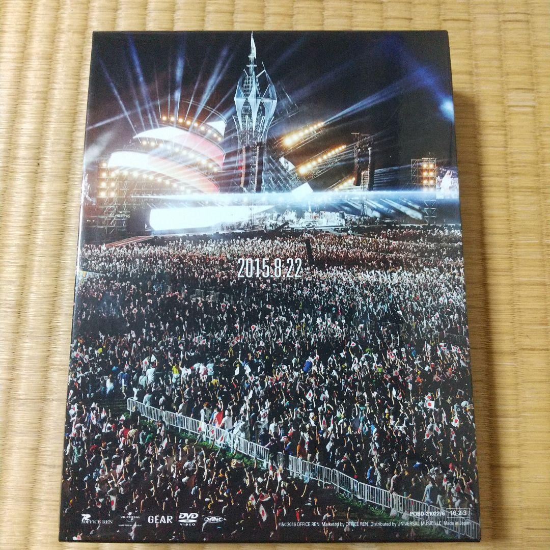 長渕剛 富士山麓 All Night Live 2015 DVD 5枚組