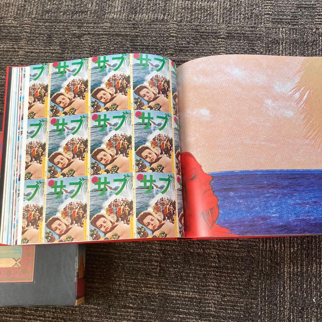 横尾忠則　千年王国への旅