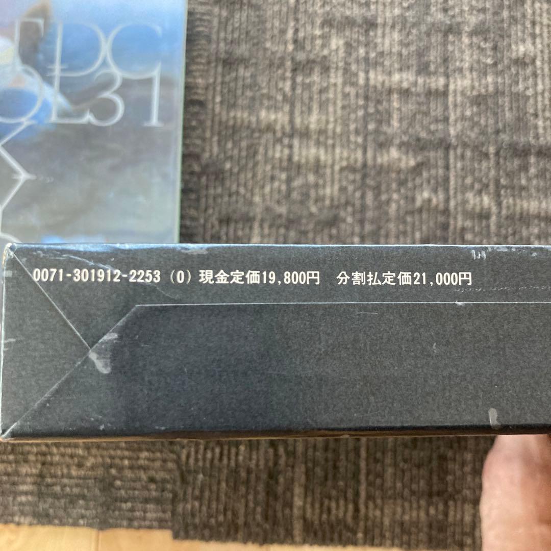 横尾忠則　千年王国への旅