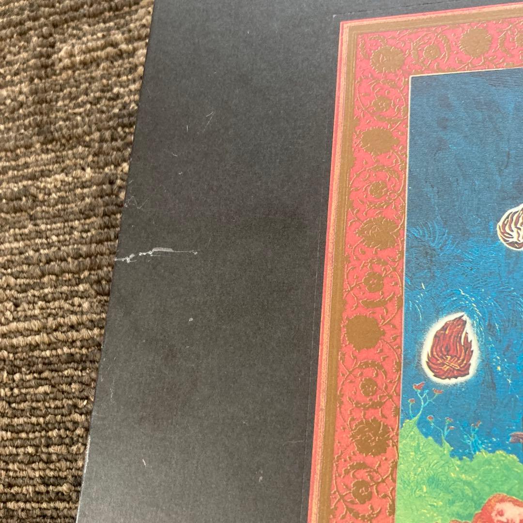 横尾忠則　千年王国への旅