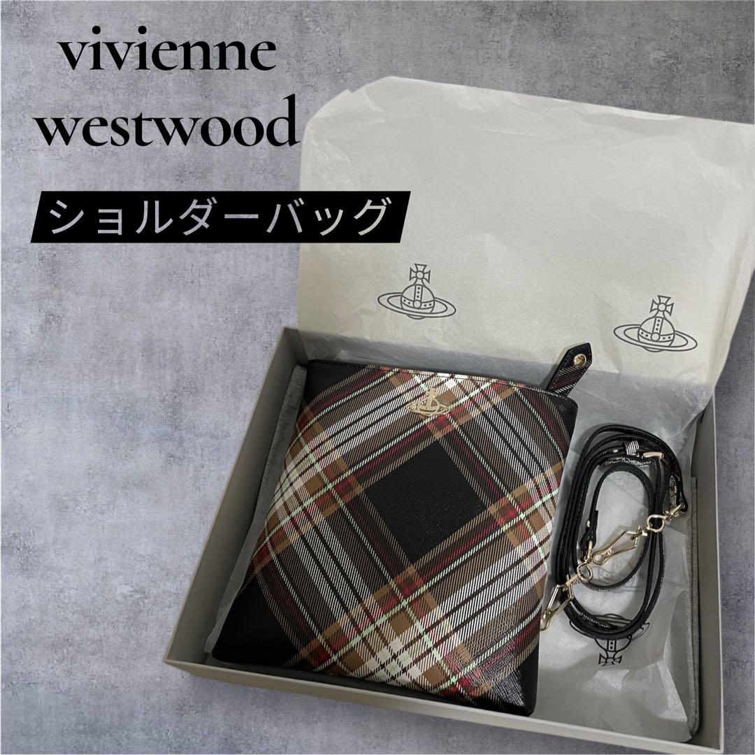 お*読様 vivienne westwood ショルダーバッグ タータンチェック