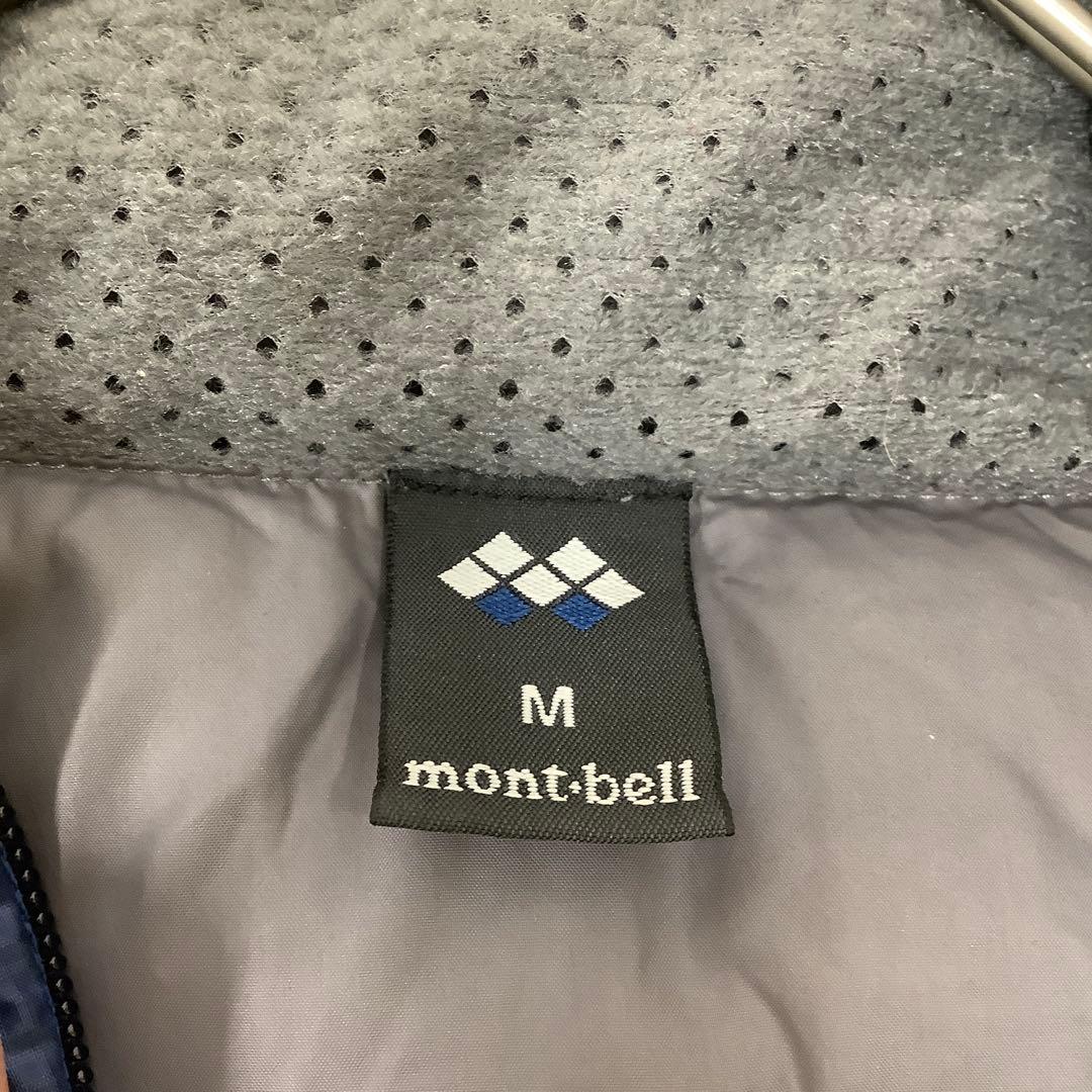 mont-bell モンベル ライトアルペイン ダウンベスト 中綿 シンプル