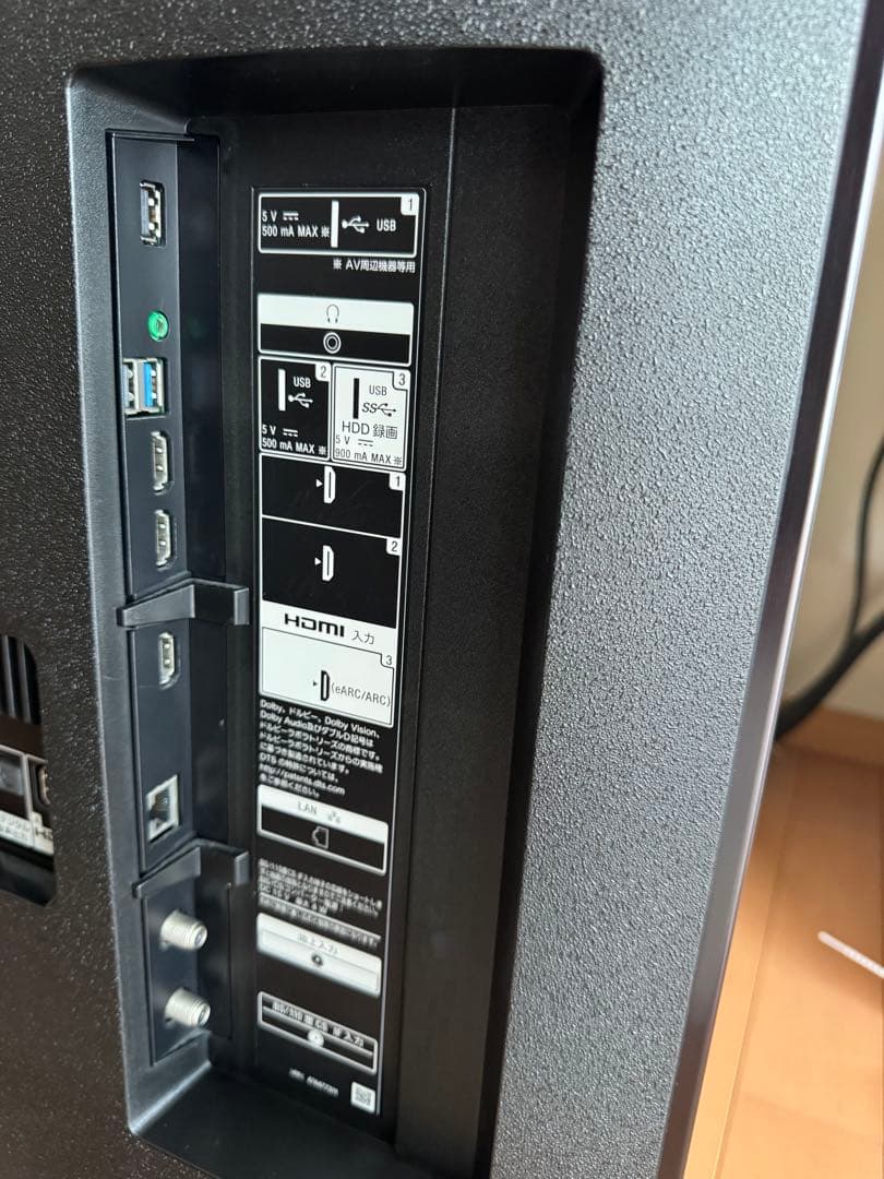 【ジャンク】SONY 4K液晶テレビ KJ-55X8550G 55インチ