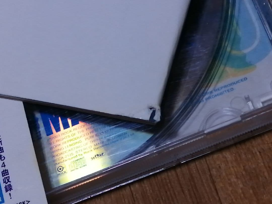 五月天 メイデイ Mayday WE ARE MAYDAY RCCA-2125