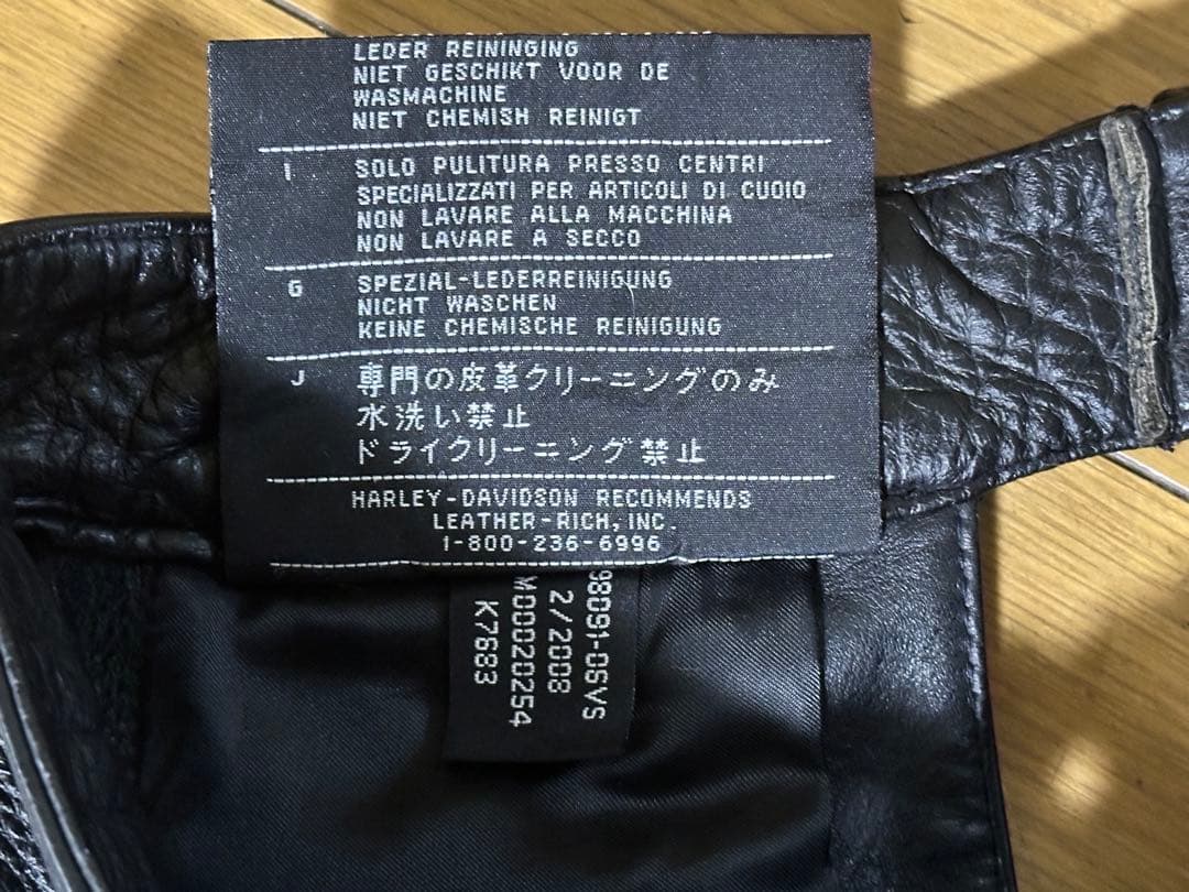 F*U様 HARLEY DAVIDSON レザー チャップス Mサイズ