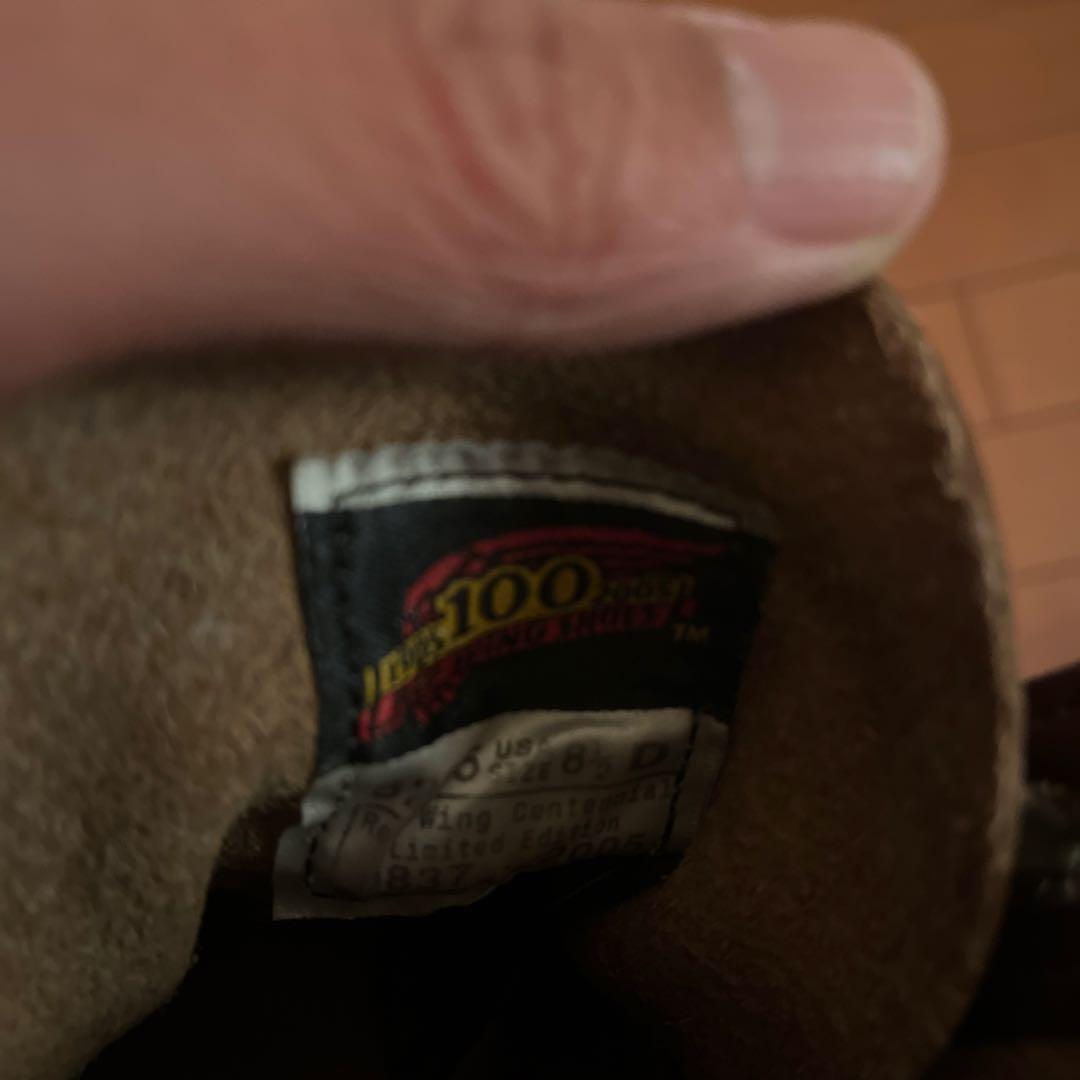 o*n様 レッドウィング8285 100周年モデル