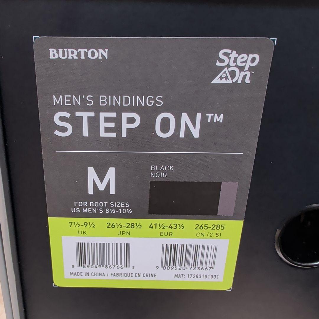 【箱付/良品】BURTON Step On Re:Flex Mサイズ Black
