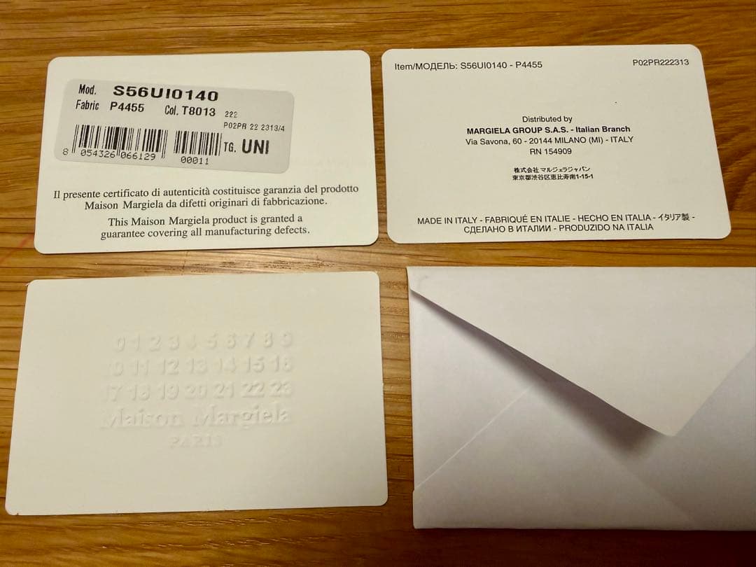 メゾンマルジェラ　4ステッチ 二つ折り ウォレット