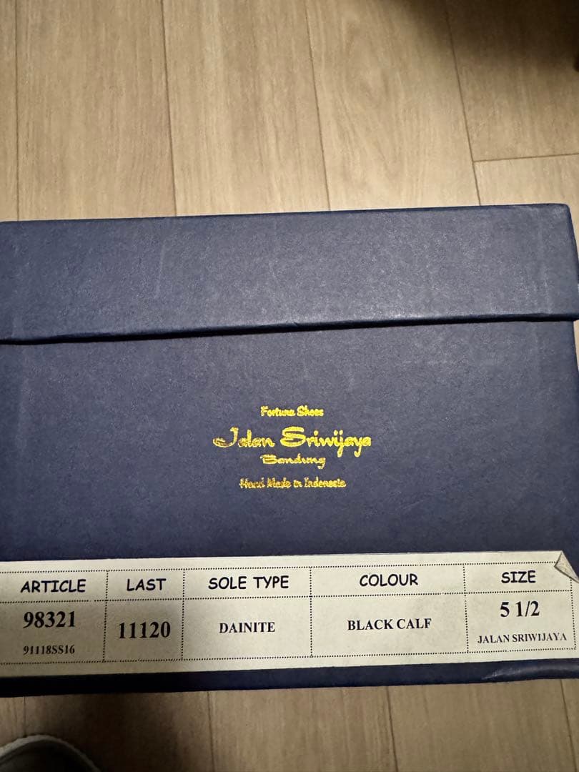 ジャランスリワヤ　ストレートチップ　24cm 98321 11120