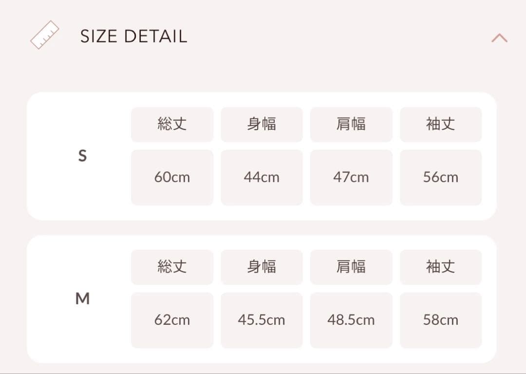 ボンディングツイードオフショルチュニック M BLK