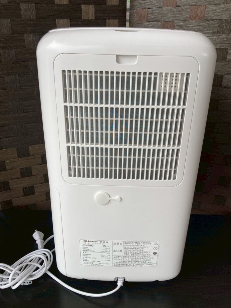 全国送料込 ◆ 美品SHARP 衣類乾燥除湿機(TPS4812)