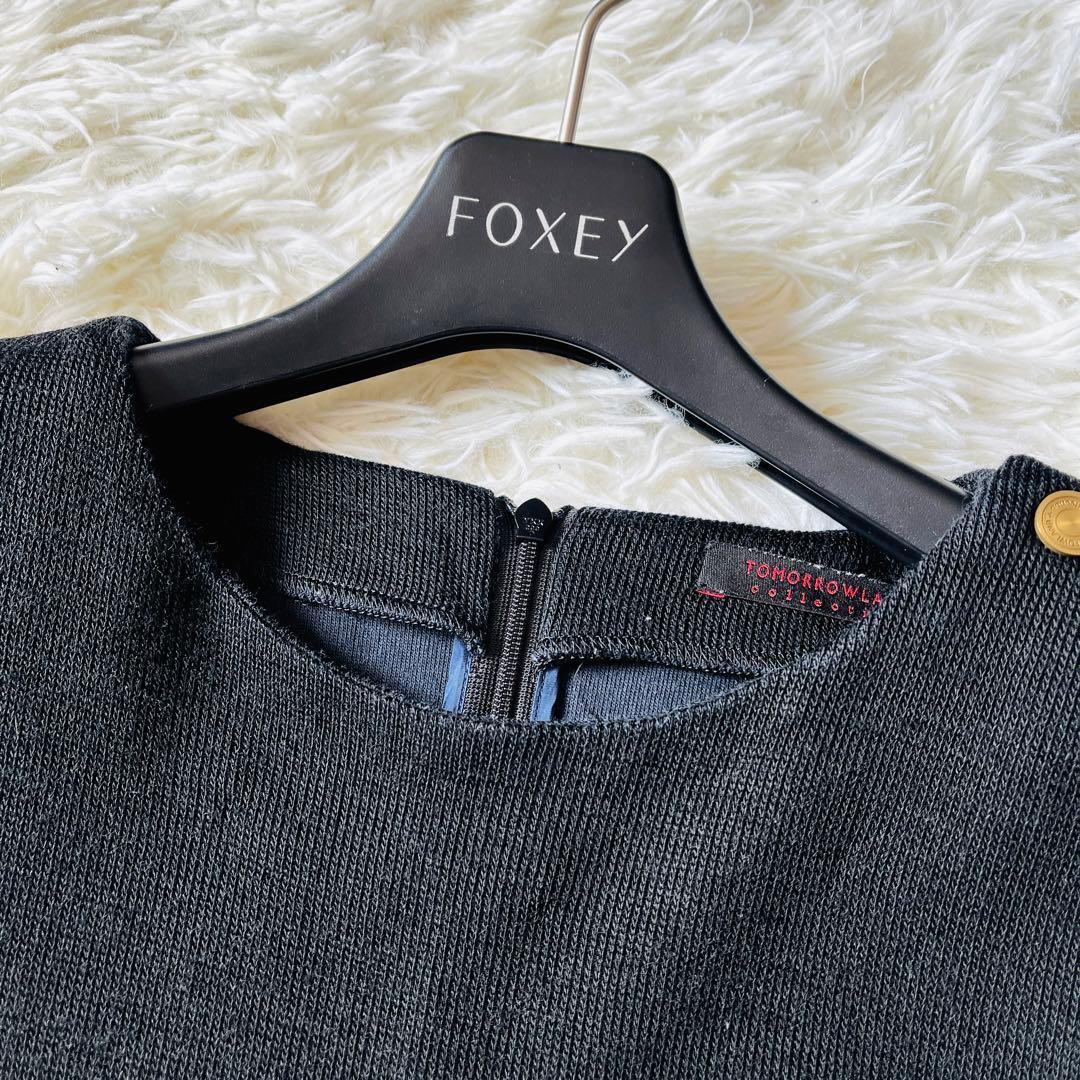 【美品✨】トゥモローランド　シルキーダブルフェイスクルーネックフレアワンピース