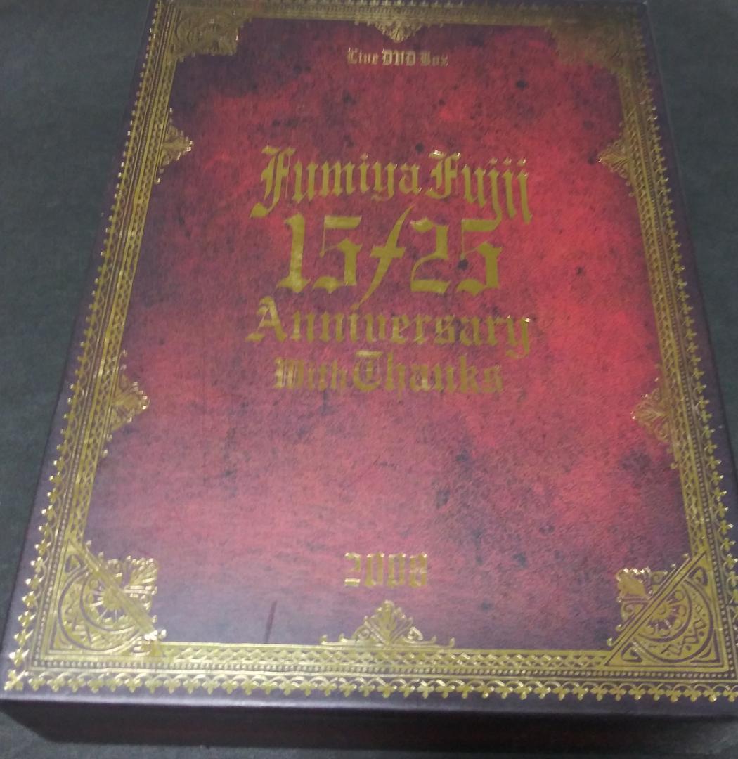 藤井フミヤ　15/25 ANNIVERSARY LIVE DVD BOX