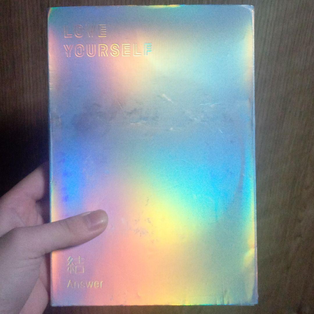 ラブユアセルフ結Answer