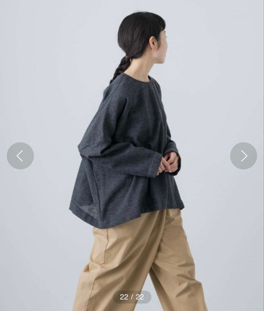 ウールガーゼワイドプルオーバー　かぐれ