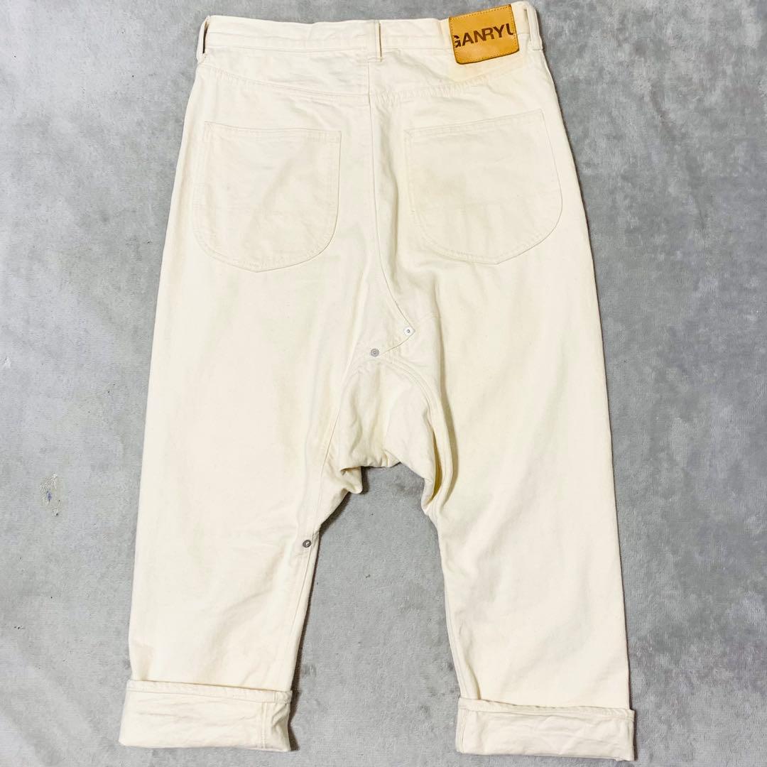 GANRYU comme des garcons ホワイトサルエルパンツ