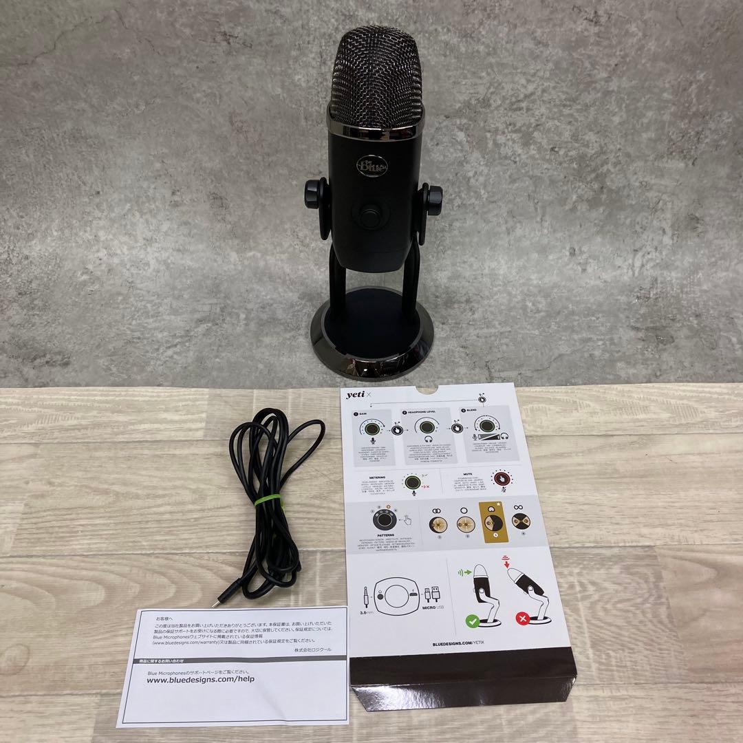 あ*は様 美品 Blue Yeti X USBマイク ゲーム イエティ コンデン