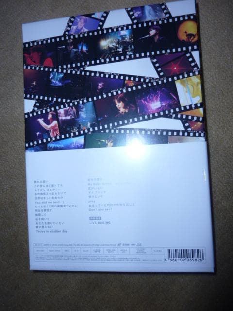 K-POP・アジア ZARD LIVE 2004 What a beautiful moment
