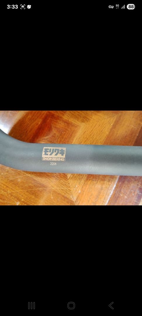 GB350S モリワキフロントパイプ取り付け金具セット マフラーは含まれません。