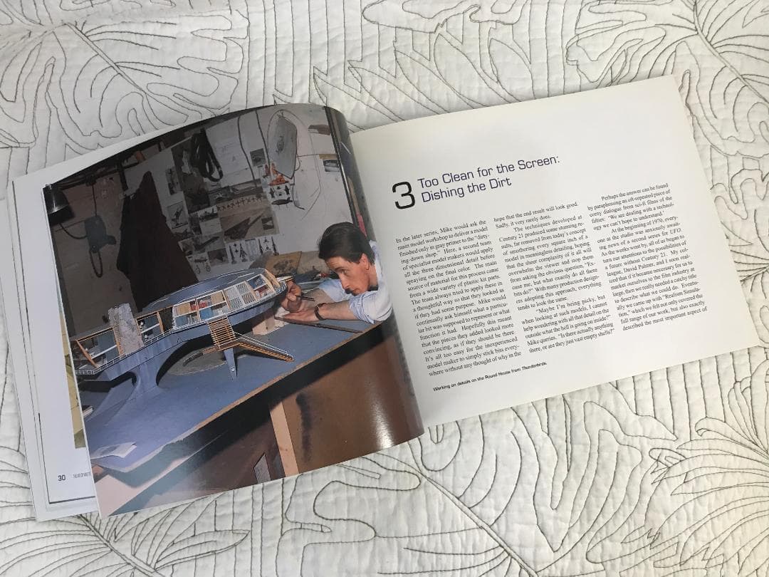 洋書「The Art of Mike Trim」サンダーバード　アートブック