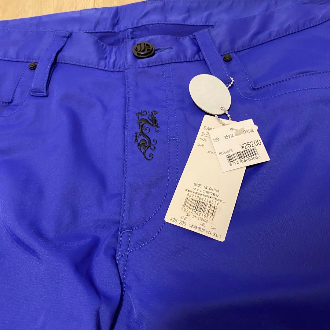 【新品未使用】　DANCE WITH DRAGON パンツ　サイズ3