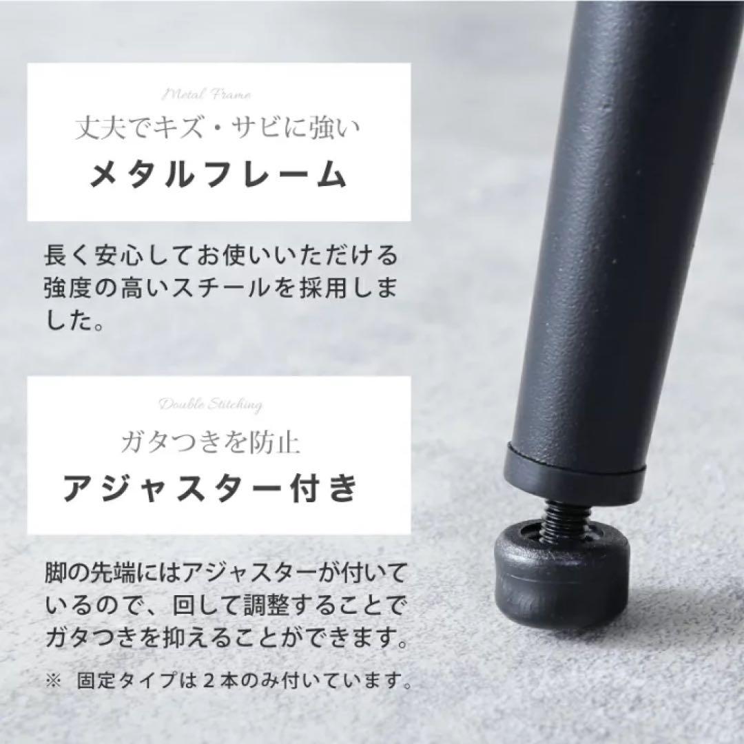 kagu world ダイニングチェア 2脚 北欧 ファブリック　ベージュ　回転