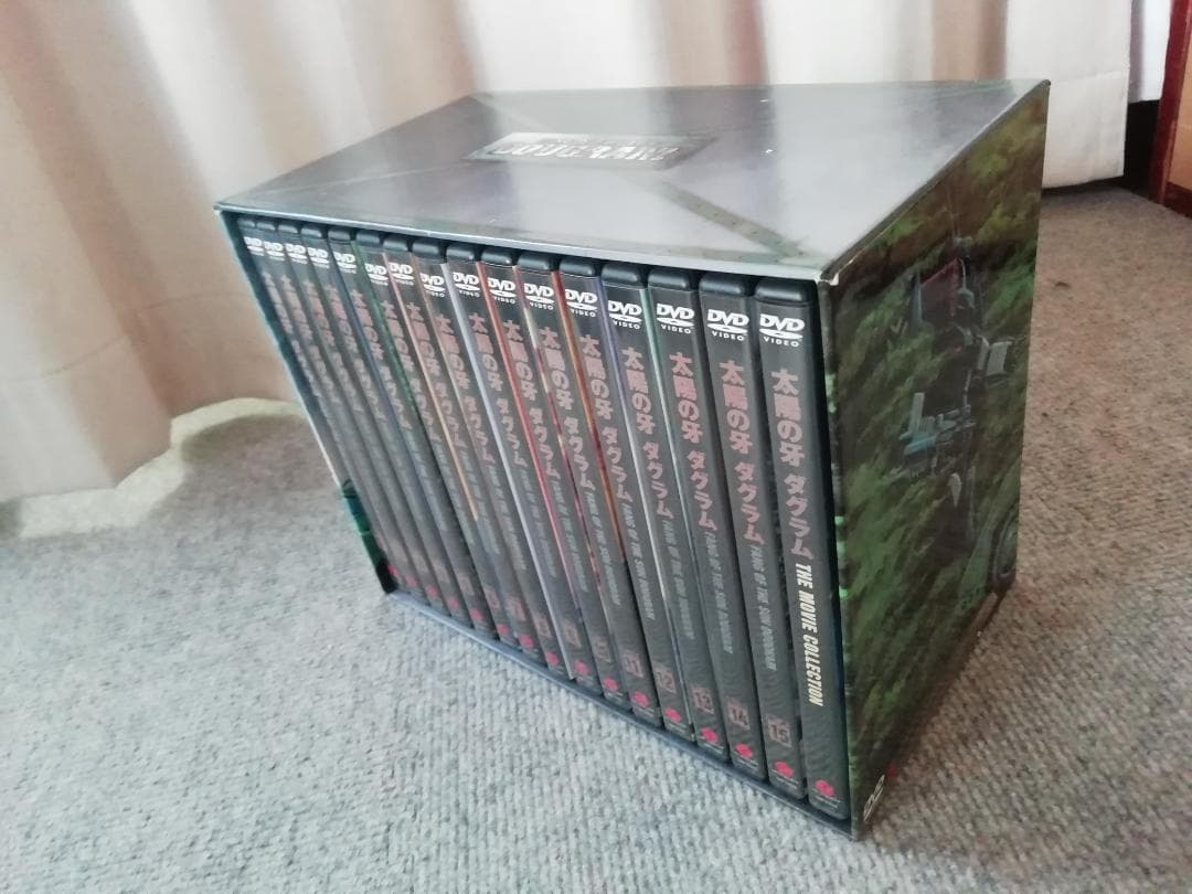 太陽の牙ダグラム DVD-BOX 初回限定版