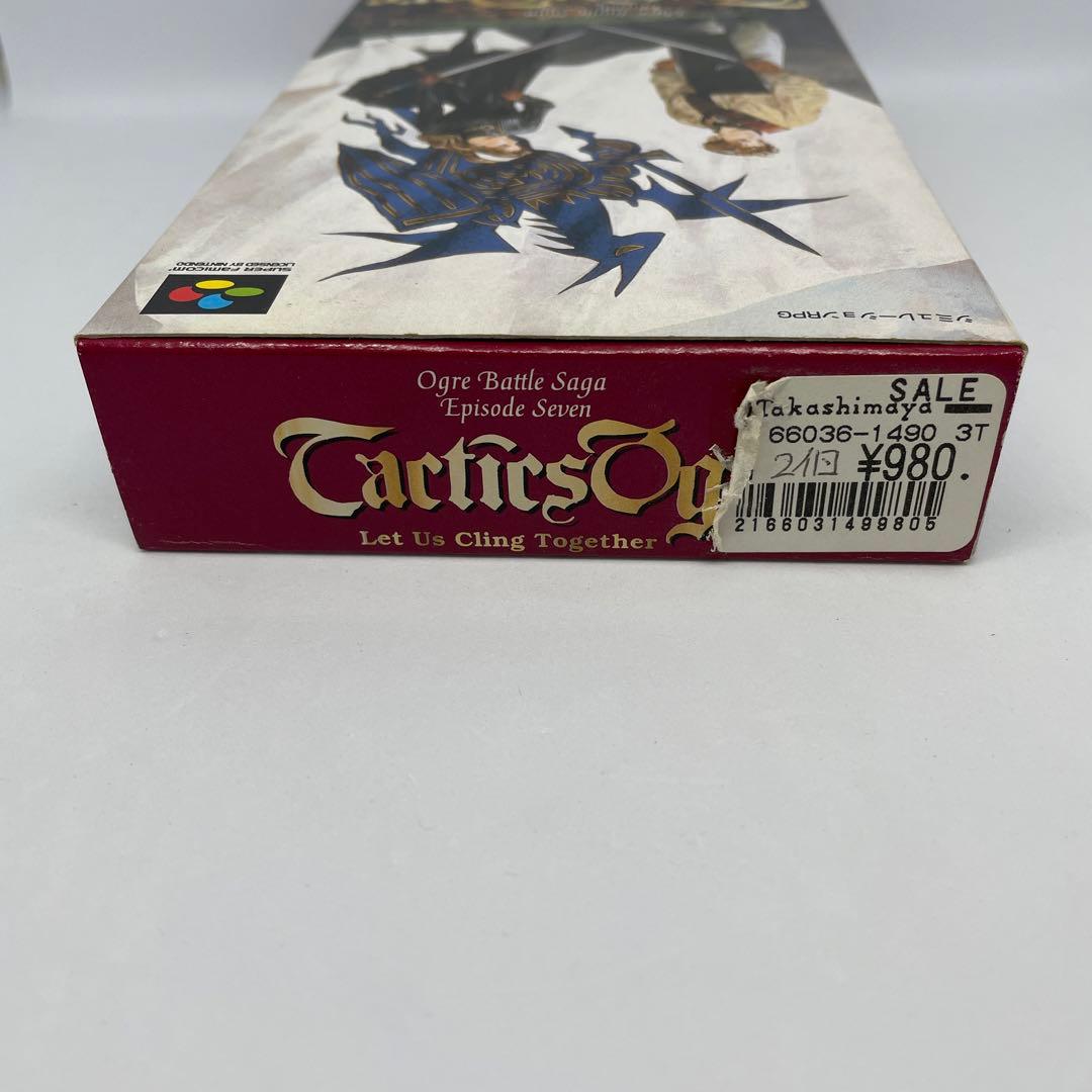 タクティクスオウガ　未使用品